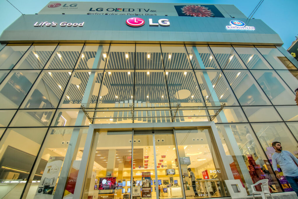 LG Return Policy